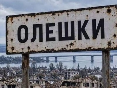 Лубінець заявив про початок режиму тиші на Херсонщині