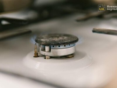 У Слов’янську на два дні мешканців просять повністю припинити користуватись газом
