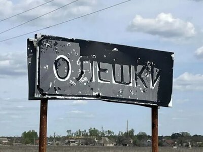 Евакуацію жителів Олешок відклали