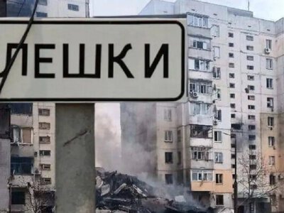Ракети по Києву, режим тиші в Олешках і російський конвеєр КАБів