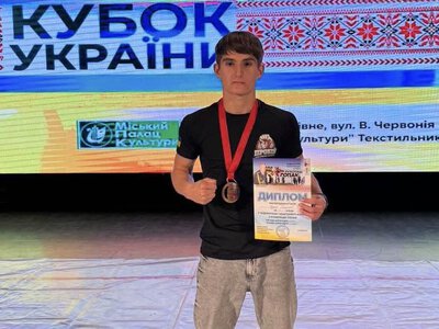 Студент із Франківська здобув золото на Кубку Рівного з рукопашу гопака