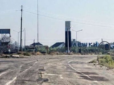 В Олешках розпочалася гуманітарна місія – Буданов