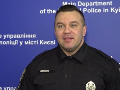 Суд заарештував активи матері ексначальника управління Нацполіції Києва