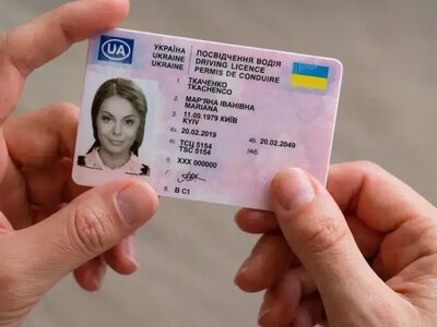 Забрали посвідчення водія: чи можна сідати за кермо та як повернути документ до рішення суду