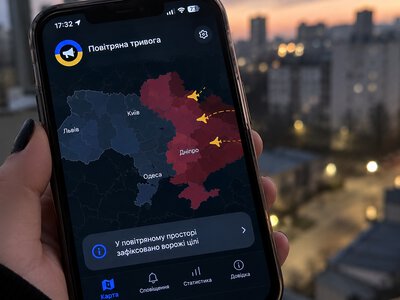 Додаток «Повітряна тривога» показує не всі повітряні цілі: у Повітряних силах пояснили причину