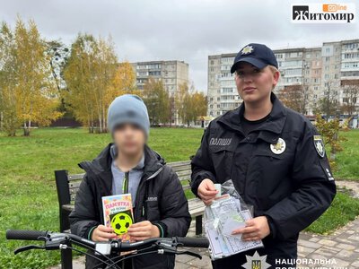 У Звягелі поліцейські нагадали школярам правила безпеки під час канікул