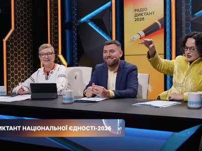Встав і вийшов: Даша Астаф'єва звернулась до хейтерів після прочитання Радіодиктанту