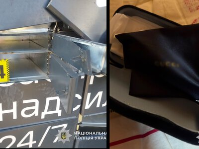 На Рахівщині двоє юнаків викрали з поштомата ювелірні вироби на понад 100 тисяч гривень