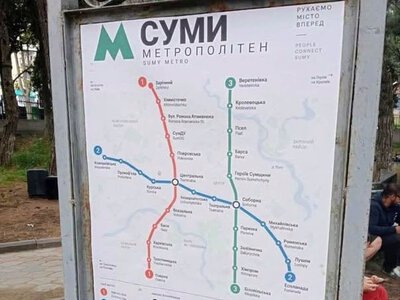 У боллівудському кіно показали схему сумського метрополітену