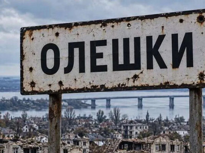 Окупанти планують вивезти жителів Олешок до Криму та Ростовської області