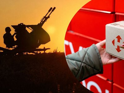 Нова пошта створила приватну ППО: розкрили подробиці