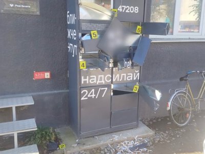  На Закарпатті двоє юнаків викрали з поштомата ювелірні вироби на понад 100 тисяч гривень 