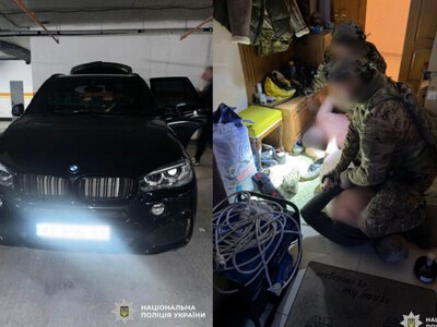 Майже 50 млн грн збитків клієнтам банків: у Дніпрі судитимуть 10 учасників організованої групи