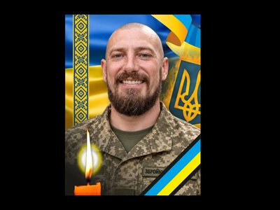 В Ужгороді попрощаються із захисником Валентином Балогом