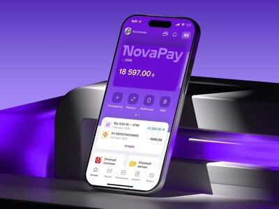  NovaPay за дев'ять місяців 2026 року перерахував до бюджету 1,47 млрд грн податків і зборів 