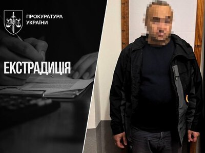 З Норвегії екстрадували шахрая, що ошукав українців