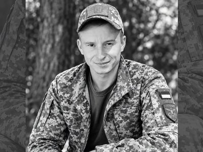 На Харківщині загинув 29-річний захисник із Нововолинська Павло Ваврик