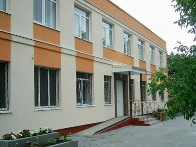 На Рівненщині планують розширити допомогу дітям з інвалідністю та молоді