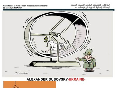 Роботи дніпровського художника потрапили до фіналу престижного міжнародного конкурсу