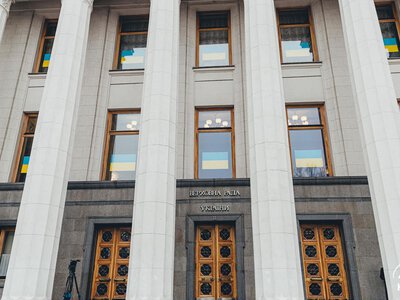 Визначено пріоритетні видатки: що передбачає бюджет на 2027 рік