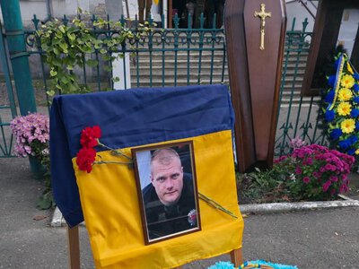 У Глухові попрощалися з молодим прикордонником Сергієм Масалітовим + Фото