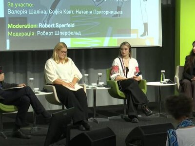 Вінничанка у Берліні  представляє молодіжну політику -  національну  і регіональну - нашу молодіжну Вінниччину