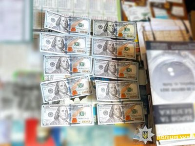 За 1000 доларів обіцяв вступ до коледжу: судитимуть викладача з Рівненщини