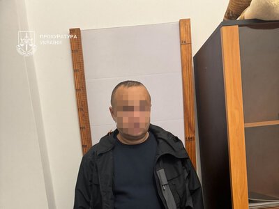 За запитом правоохоронців в Україну повернули керівника філії банку, який вкрав у клієнтів великі гроші