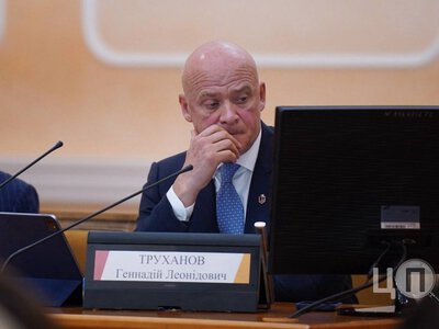 ВАКС почав заново розглядати справу Труханова про Краян та 92 мільйона