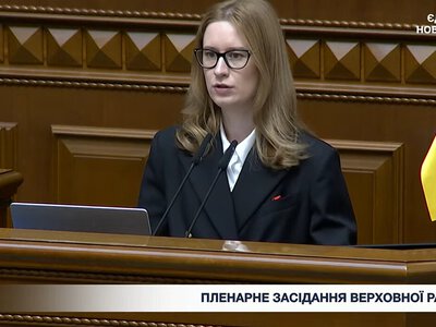 Бюджет-2027: Підласа пояснила, чому депутати хочуть ще два бюджети і що вирішив комітет