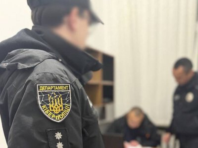 Екстрадували з Норвегії українського банкіра