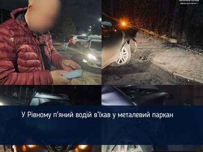 У Рівному п'яний водій в’їхав у металевий паркан
