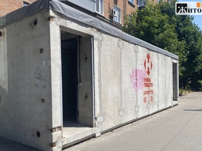Укриття до 4 грудня: українець розкритикував рішення уряду і запропонував встановлювати бетонні сховища біля будинків