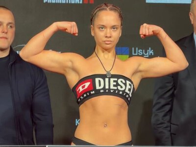 Відома українка стала чемпіонкою світу, розгромивши суперницю у фіналі