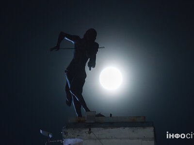 Місячний вечір у Харкові. Фоторепортаж