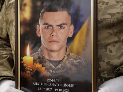 В Ужгороді попрощалися із загиблим на війні 19-річним Анатолієм Кофелем