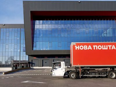 «Нова пошта» запустила приватну ППО та вже збиває шахеди