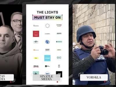 Українське прикордонне видання з Сумщини стало фіналістом міжнародної премії за свободу слова