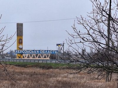 Меланія Трамп заявила, що “географічна зона перемир’я розширена за межі Олешків”. ЗМІ пишуть, що йдеться про всю Херсонщину