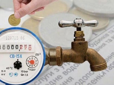 У Переяславі піднімуть тарифи на воду: скільки доведеться платити з 1 січня 2027 року
