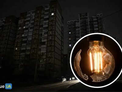 Тривалі відключення повертаються: де та коли не буде світла 28 жовтня