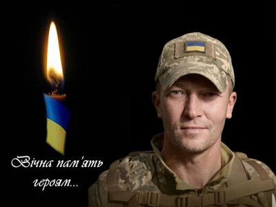 У Херсоні загинув матрос з Хмільника Іван Лисенюк