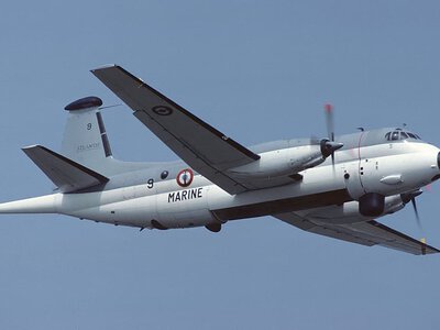 Франція направляє літак до регіону Чорного моря у відповідь на напади на вантажні судна