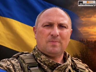 У Ружинській громаді помер військовослужбовець Віктор Миколюк із села Бистрик