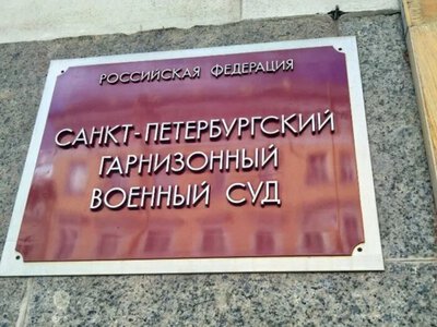 російський підполковник отримав 21 рік колонії за фальшиві подвиги та організацію самострілів на фронті