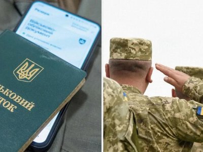 Мобілізація з 1 листопада: кого можуть призвати до 25 років і що зміниться для чоловіків 50+