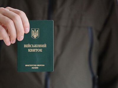 Бізнесу хочуть доручити вибір працівників для мобілізації: рішення чекають до 1 грудня