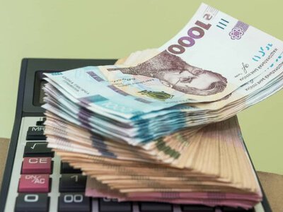 До п’ятниці, 30 жовтня, приймають заяви на «Зимову підтримку»: скільки надійде на картку 