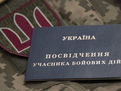 УБД мають право на 14 днів оплачуваної відпустки: що не може заборонити роботодавець