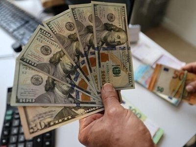 Курс валют 28 жовтня: долар подорожчав до 45,60 грн, євро впав до 50,85 грн